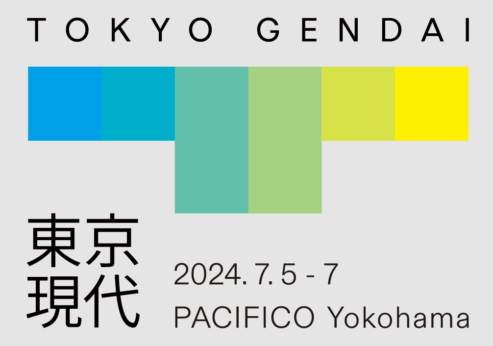 Tokyo Gendai 2024 Brillan Coleccionistas y Galerías